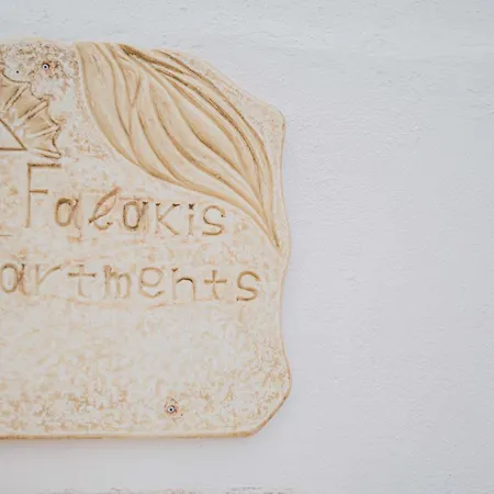 Falakis Appartement