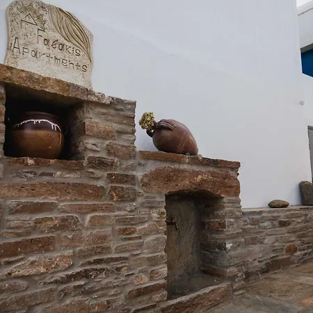 Falakis Appartement *